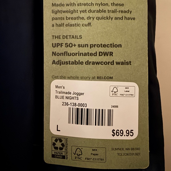 REI Men's Dark Blue Cargo Pants - Picture 5 of 5
